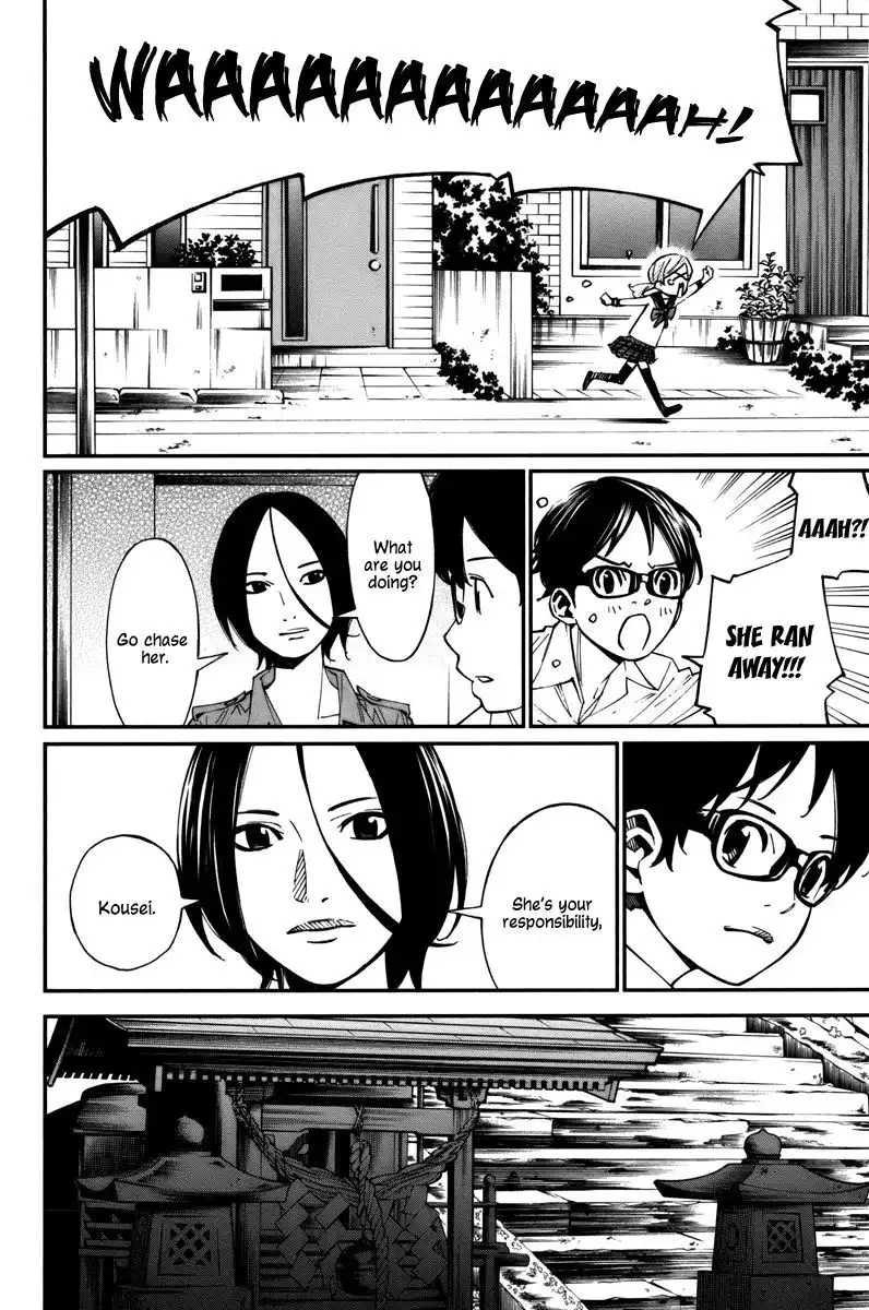 Shigatsu wa Kimi no Uso Chapter 32 11